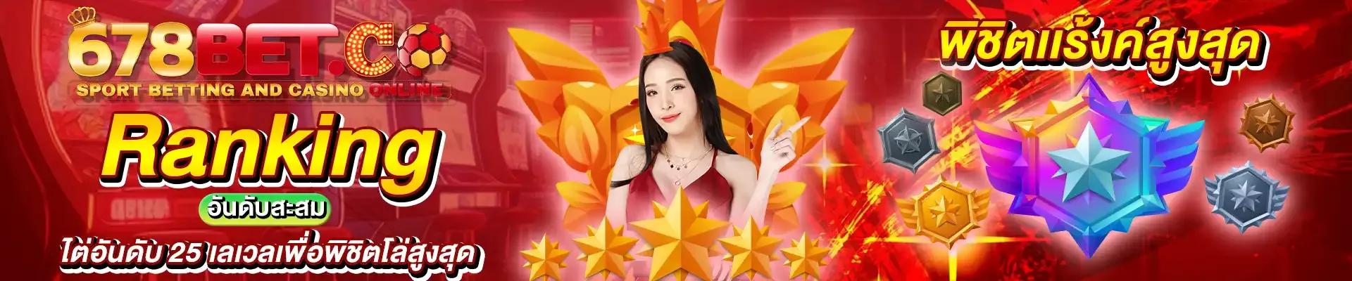 678bet slot